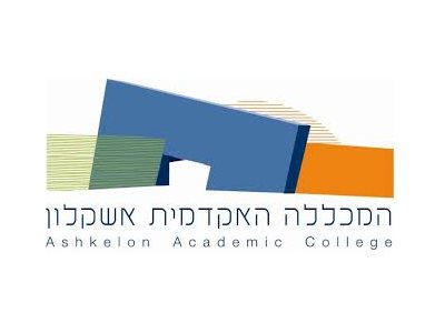 המכללה האקדמית אשקלון